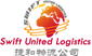 Swift United Logistics